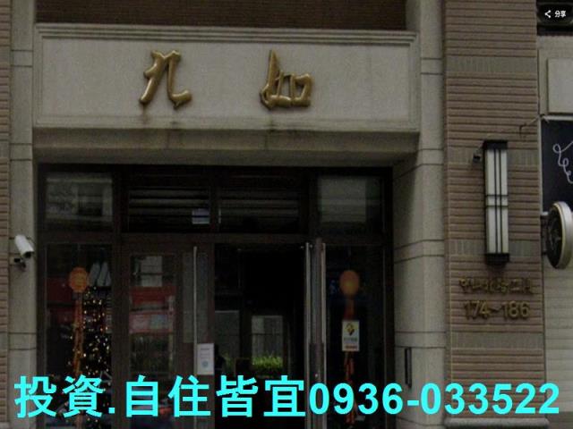 新北淡水大樓法拍-5