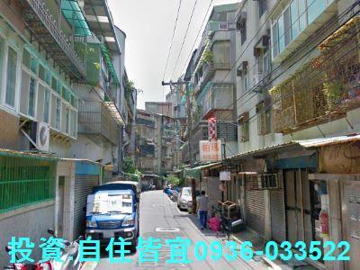 永和公寓法拍-8