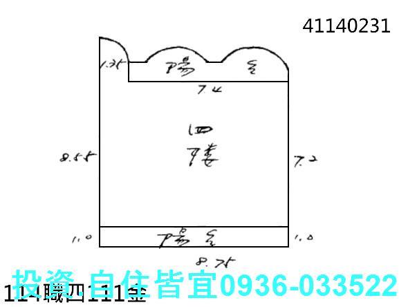 永和公寓法拍-9