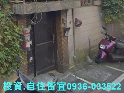 永和公寓法拍-0