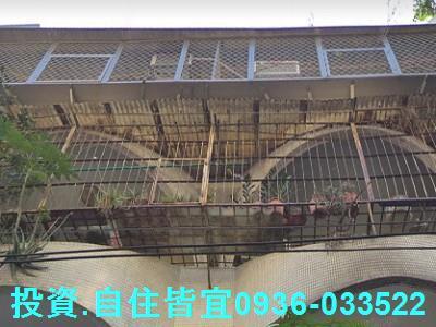 永和公寓法拍-1