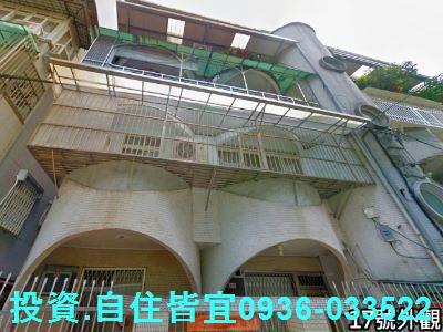 永和公寓法拍-6