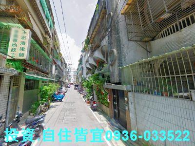 永和公寓法拍-7