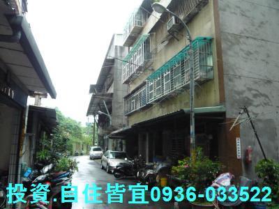 板橋公寓拍賣-9
