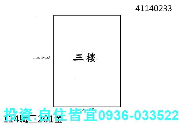 板橋公寓拍賣-0
