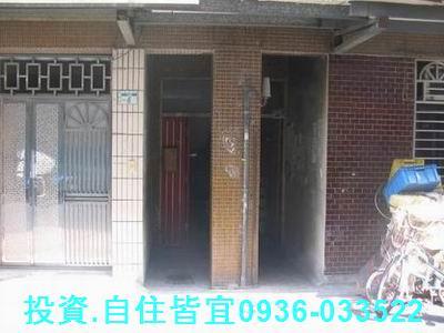 板橋公寓拍賣-1