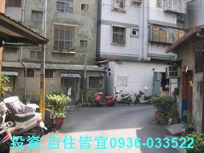 板橋公寓拍賣-2