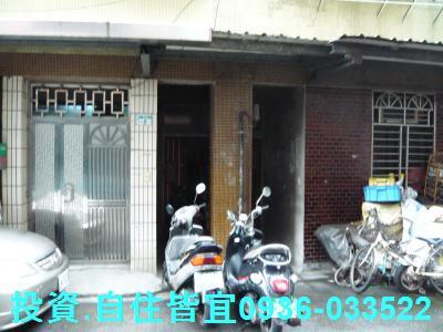 板橋公寓拍賣-6
