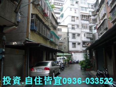 板橋公寓拍賣-8