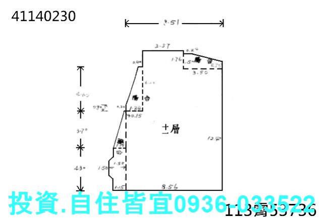 永和法拍大樓-0