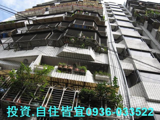 永和法拍大樓-5