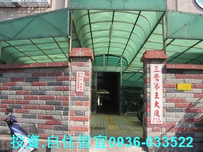 新北拍賣大樓-5