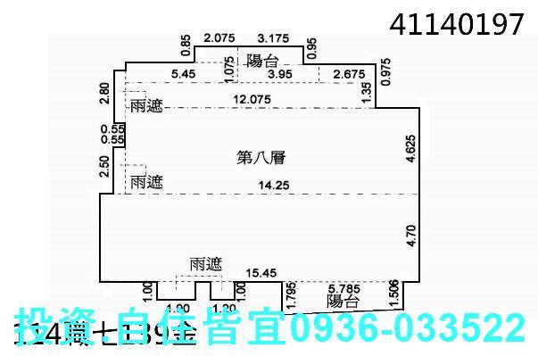 新北新莊大樓拍賣-0