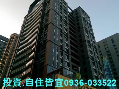 新北新莊大樓拍賣-1