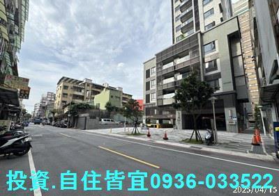 新北三重大樓法拍-2