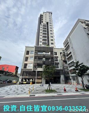 新北三重大樓法拍-3