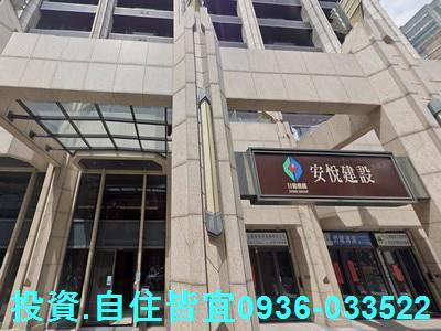 新北三重大樓法拍-7
