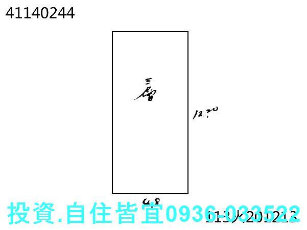 新北板橋法拍公寓-0