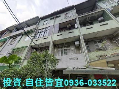 新北新店透天法拍-1