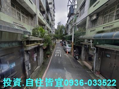 新北新店透天法拍-2