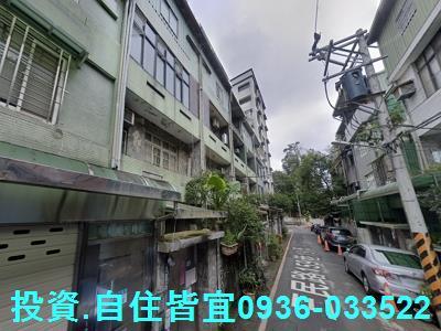 新北新店透天法拍-4