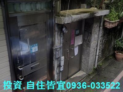 新北新店透天法拍-5