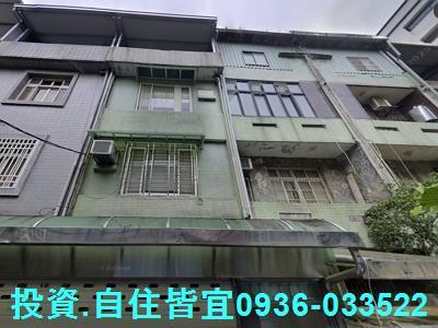 新北新店透天法拍-6