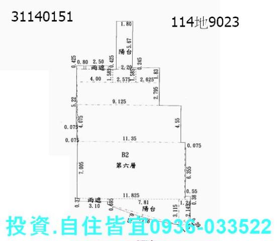 新店法拍大樓-0
