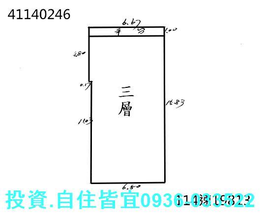 板橋公寓法拍-0