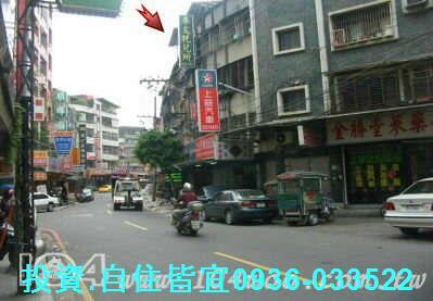 板橋公寓法拍-1