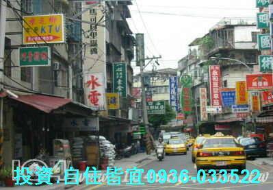 板橋公寓法拍-3