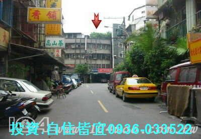 板橋公寓法拍-4