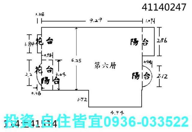 新北新莊大樓法拍-0