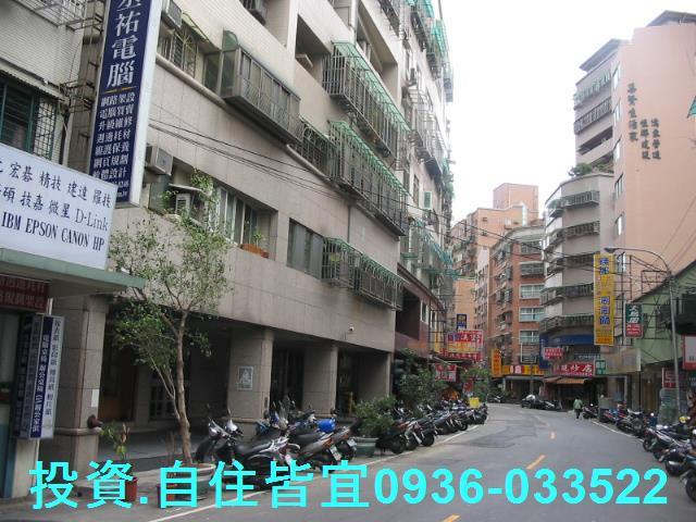 蘆洲法拍華廈-2