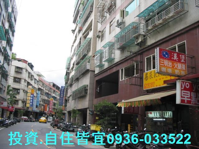蘆洲法拍華廈-3