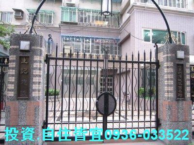 蘆洲法拍華廈-4