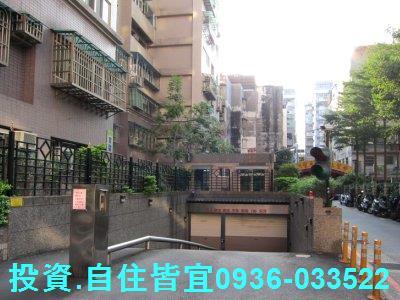 蘆洲法拍華廈-6