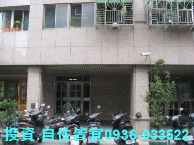蘆洲法拍華廈-7