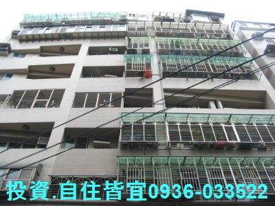 蘆洲法拍華廈-8