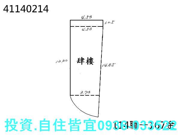新北板橋法拍公寓-0