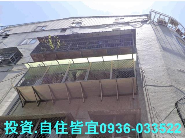 新北板橋法拍公寓-2