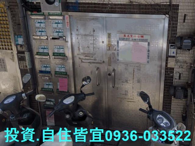 新北板橋法拍公寓-3