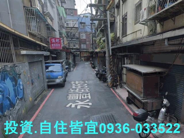 新北板橋法拍公寓-4