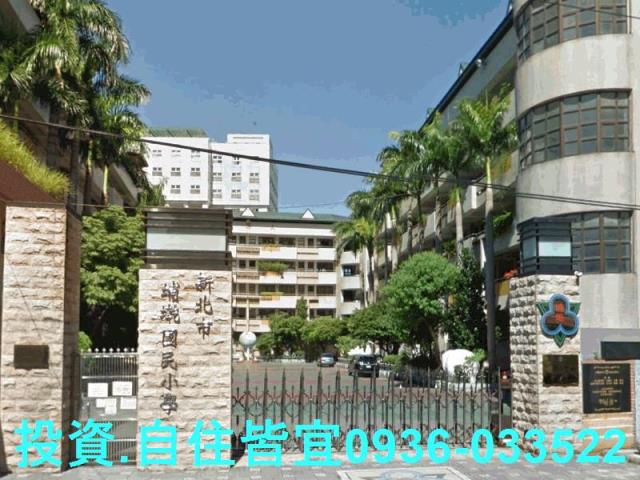 新北板橋法拍公寓-6