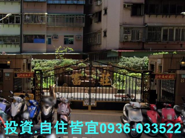 蘆洲大樓法拍-6