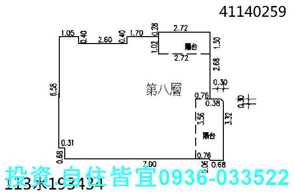 新北新莊大樓法拍-0