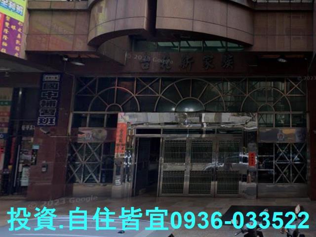 新北新莊大樓法拍-4
