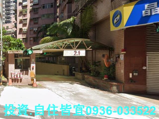 新北新莊大樓法拍-5