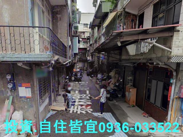 新北泰山透天法拍-2