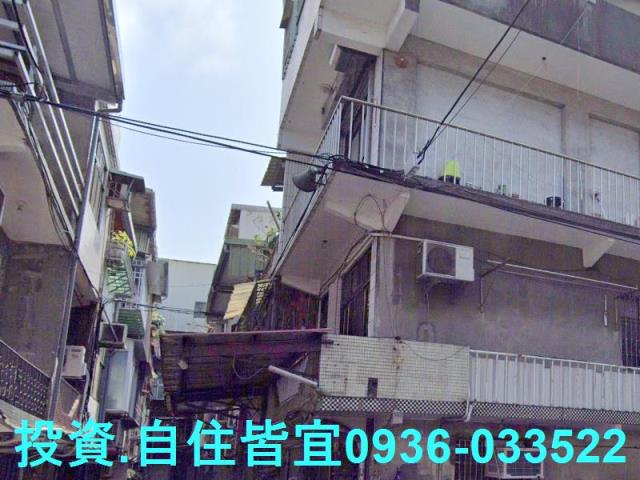 新北泰山透天法拍-1